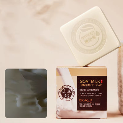 Bamboo Charcoal Body Care Cleaning Soap Moisturizing and Lasting Exfoliating Soap Long-Lasting Fragrance Body Care Soap